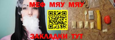 кокаин Гусь-Хрустальный