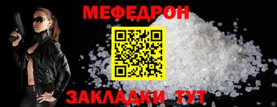 хмурый Камышлов