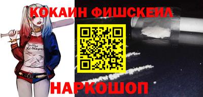 прущая мука Гусиноозёрск
