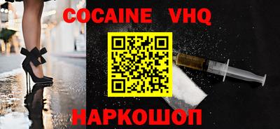 прущая мука Гусиноозёрск