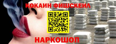 прущая мука Гусиноозёрск