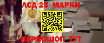 COCAINE Гусев