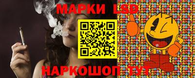 кокаин Гусь-Хрустальный