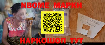 COCAINE Гусев