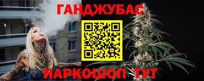 кокаин Гусь-Хрустальный