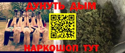 кокаин Гусь-Хрустальный
