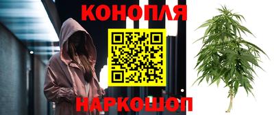 кокаин Гусь-Хрустальный