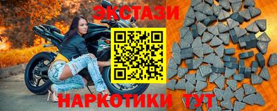 СК Кандалакша