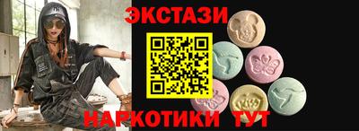 прущая мука Гусиноозёрск