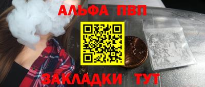 кокаин Гусь-Хрустальный