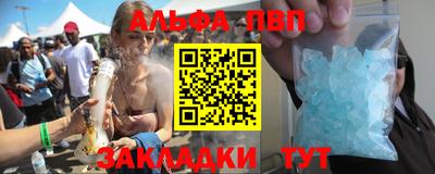 COCAINE Гусев