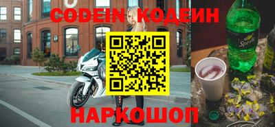 прущая мука Гусиноозёрск
