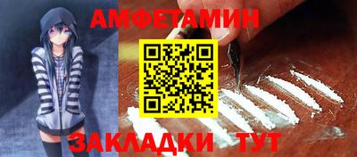 кокаин Гусь-Хрустальный