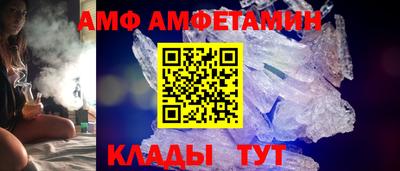 COCAINE Гусев