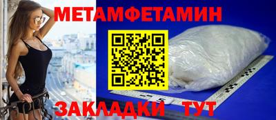 COCAINE Гусев