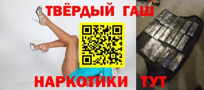 кокаин Гусь-Хрустальный