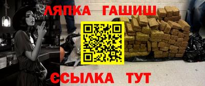 COCAINE Гусев