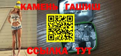 кокаин Гусь-Хрустальный
