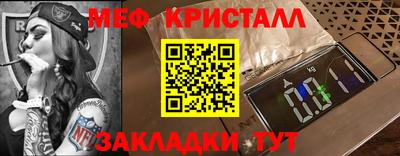 прущая мука Канаш