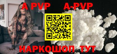 кокаин Гусь-Хрустальный