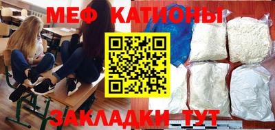 кокаин Гусь-Хрустальный